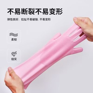 Gants de bain en silicone pour chiens et chats, avec poils denses, pour le nettoyage, le toilettage, le massage et l'élimination des poils, rose - Product Image 4