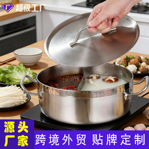 Stainless Steel Double Compartment Hot <b>Pot</b> 6.1L 10L <b>Induction</b> Compatible With Lid <b>For</b> Home Use - Product Image 5