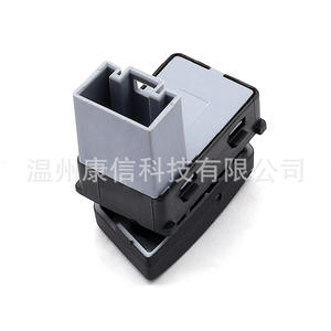 Bouton de commande de verrouillage centralisé Volkswagen 3TD 962 125, déverrouillage, position de contrôle, compatible ABS, Ford, Toyota, BMW, Audi, Camry - Product Image 1