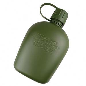 Échantillon gratuit Sac de sport de style camouflage avec couvercle 1/1/2/2,5 L/3L Bouteille d'eau, tasse, bouilloire, cantine pour les activités de camping des cadets - Product Image 2