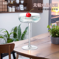 Verre à vin rouge de luxe personnalisé avec logo, style rétro classique, transparent, en cristal King 41470, pour la dégustation de vin.