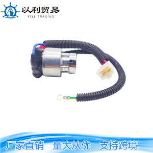 สวิตช์กุญแจสตาร์ทคูโบต้า 01017 อะลูมิเนียม อะไหล่เครื่องจักรกลการเกษตรสำหรับรถแทรกเตอร์ - Product Image 3