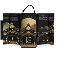 Boîte cadeau haut de gamme pour vin, boîte de présentation unique et luxueuse pour une seule bouteille de whisky, emballage magnétique pliable