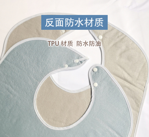Bavoirs pour adultes enduits de TPU, réutilisables, imperméables, en tissu éponge, avec fermeture à boutons-pression, logo personnalisé pour femmes, hommes, personnes âgées, seniors, adultes handicapés - Product Image 6