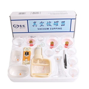 Vacuum Cupping Set 13 Irregularly Shaped Cups <b>Abs</b> Material For Home Therapy Massage - Product Image 4