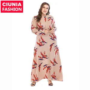 6475# Plus Size Dresses Mother With Girl 2 Pieces Wholesale Modest Women Muslim Printed Long Maxi Dress Islamic Arabic EID Cloth