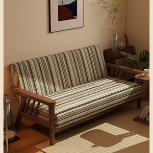 Canapé deux places rétro en bois massif, rembourré en coton et lin, pour salon ou petit appartement - Product Image 1