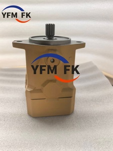 14533496 YFM FK มอเตอร์ระบายความร้อนคุณภาพสูงสำหรับรถขุดตีนตะขาบ E336D/E330D/E340D รับประกัน 3 เดือน - Product Image 3
