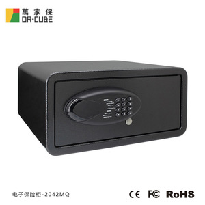 Caja Fuerte Electrónica con Combinación Wanjiabao 2042MQ, 200x420x370mm, Placa de Acero de 4.2mm, Almacenamiento de Llaves para Hogar u Oficina - Product Image 4