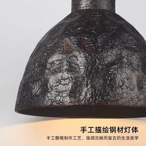 โคมไฟเพดานสไตล์วบิซาบิสมัยใหม่ ดีไซน์อุตสาหกรรม โคมไฟสร้างสรรค์สำหรับร้านอาหารญี่ปุ่น บาร์ โคมไฟระย้า - Product Image 5