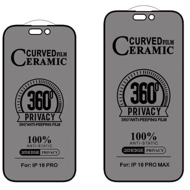 Soft Ceramic Privacy Screen Protector for Iphone 16 Pro Max Full Coverage Explosion Proof Anti Scratch Finger Print