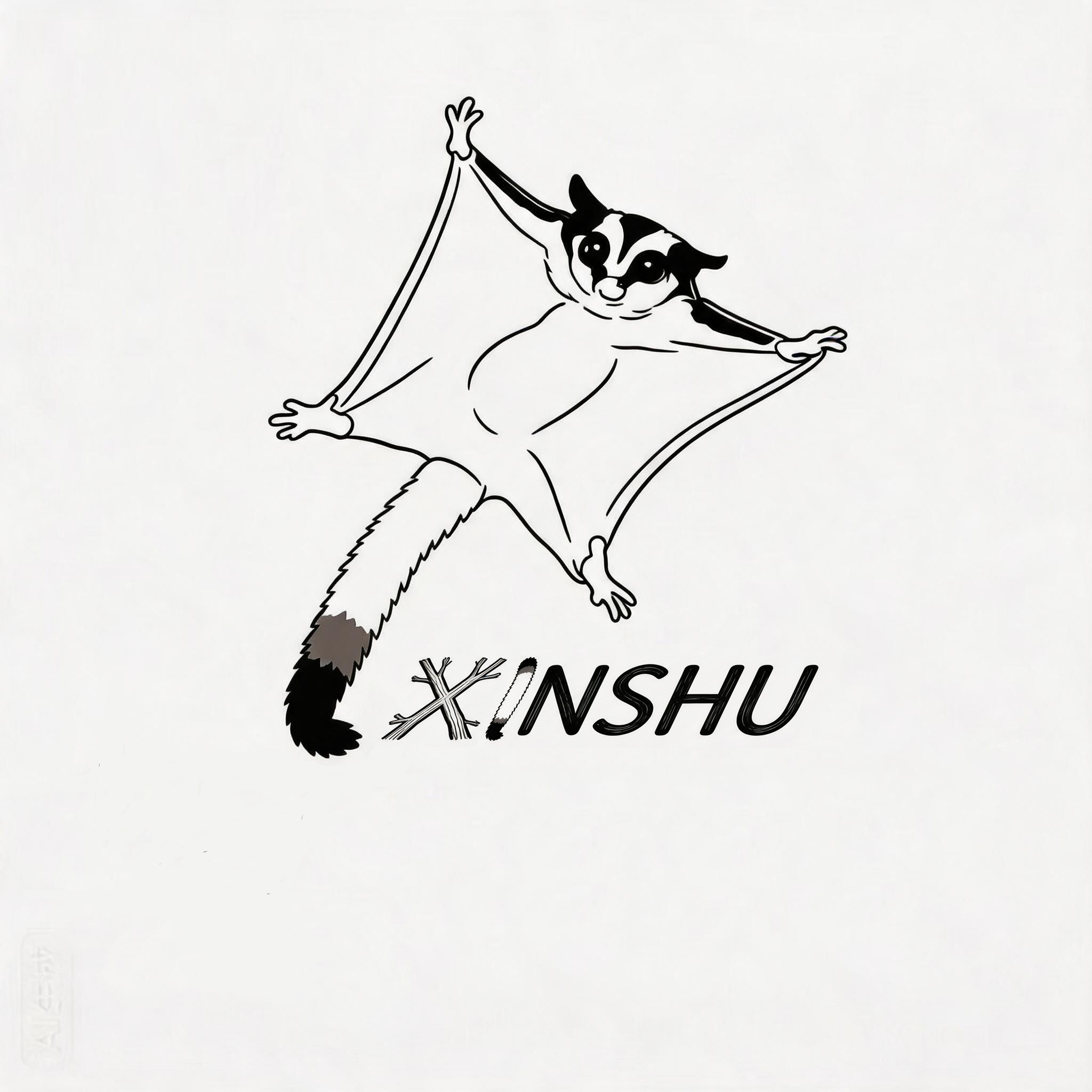 Shanghai Xinshu Food Co., Ltd. logo