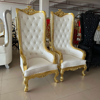Canapé trône de style royal d'Amérique du Nord, dossier haut, cadre sculpté orné, pour location de mariages et d'événements