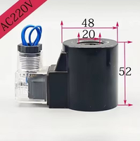 Bobine de solénoïde hydraulique, bobine de solénoïde avec trou intérieur de 20 mm, hauteur 52 mm, AC220V DC24V DC12V