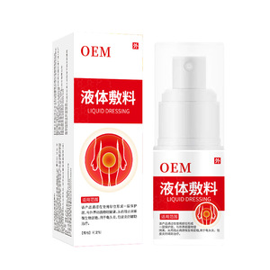 Nettoyant liquide OEM pour soins des organes génitaux masculins, lavage antibactérien pour la balanite, extrait de plantes, durée de conservation de 3 ans - Product Image 2