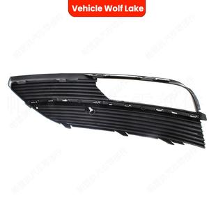 Bezel de phare antibrouillard pour Audi A3 2013-2016, en ABS, côté droit et gauche - Product Image 4