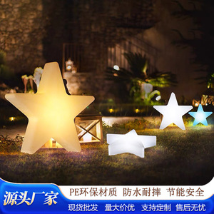 Luces Starlight para Exteriores, Impermeables, con Forma de Estrella, Alimentadas por Batería, Decoración para Jardín y Bodas, Lámpara LED Multicolor - Product Image 5