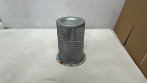 Separador de Aceite para Compresor de Aire 02250121-500 con Garantía de Eficiencia - Product Image 2
