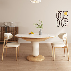 Modern Oval Solid Wood <b>Dining</b> <b>Table</b> 1.2M Extendable Cream <b>Top</b> Minimalist Design For Small Apartments - Product Image 5