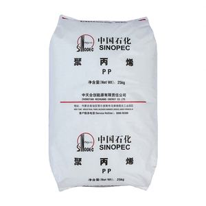 SY Polypropylene <b>pp</b> Gpps Hips Granules Plastic Raw Material Polypropylene Virgin Resin Granules for Plastic Toys - Product Image 5