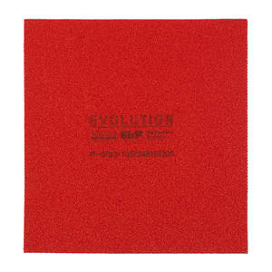 <span class=keywords><strong>Raquette</strong></span> de tennis de table <span class=keywords><strong>TIBHAR</strong></span> avec caoutchouc à picots Change ELP Internal Energy, éponge EXP importée d'Allemagne, professionnelle, haute élasticité - Product Image 5