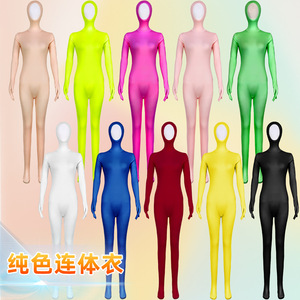 Body de una Pieza para Mujer, Color Sólido, Elástico, Traje de Danza, Ropa para Actuaciones en Escenario - Product Image 1