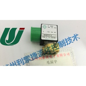 Vanne solénoïde Ode 4628Y0V12 1,2 mm DN à deux voies pour usage industriel - Product Image 1