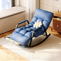 Fauteuil inclinable à bascule en métal, style moderne et minimaliste, pour salon et balcon – Canapé de loisirs double usage pour adultes, idéal pour s'asseoir et dormir