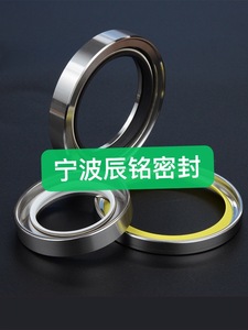 Manchon d'étanchéité en PTFE sur mesure OEM pour pompe à vide, usiné avec précision, pour kit d'étanchéité, pièce de rechange industrielle, marque Ceimin, pression 30Mpa - Product Image 5