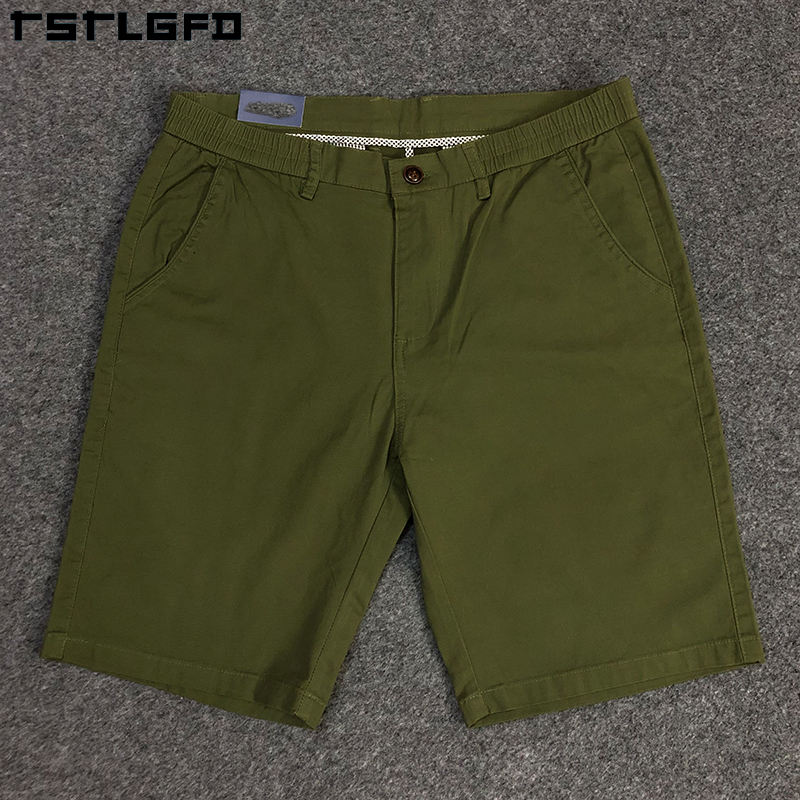 กองทัพสีเขียว