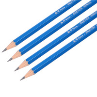 Vente flash : Ensemble de crayons à dessin KUELOX, 12 pièces