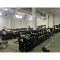 Machine automatique de fabrication de sacs à fond carré avec servo, pour sacs de poulet, de pain, d'aliments pour animaux de compagnie, emballage, scellage à 8 côtés, machine de fabrication de sacs Bopp