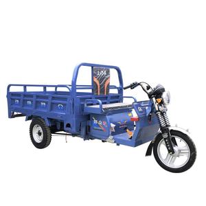 Venta Directa de Fábrica: Triciclo de Carga con Carrocería Abierta y Voltaje de 60v - Product Image 3