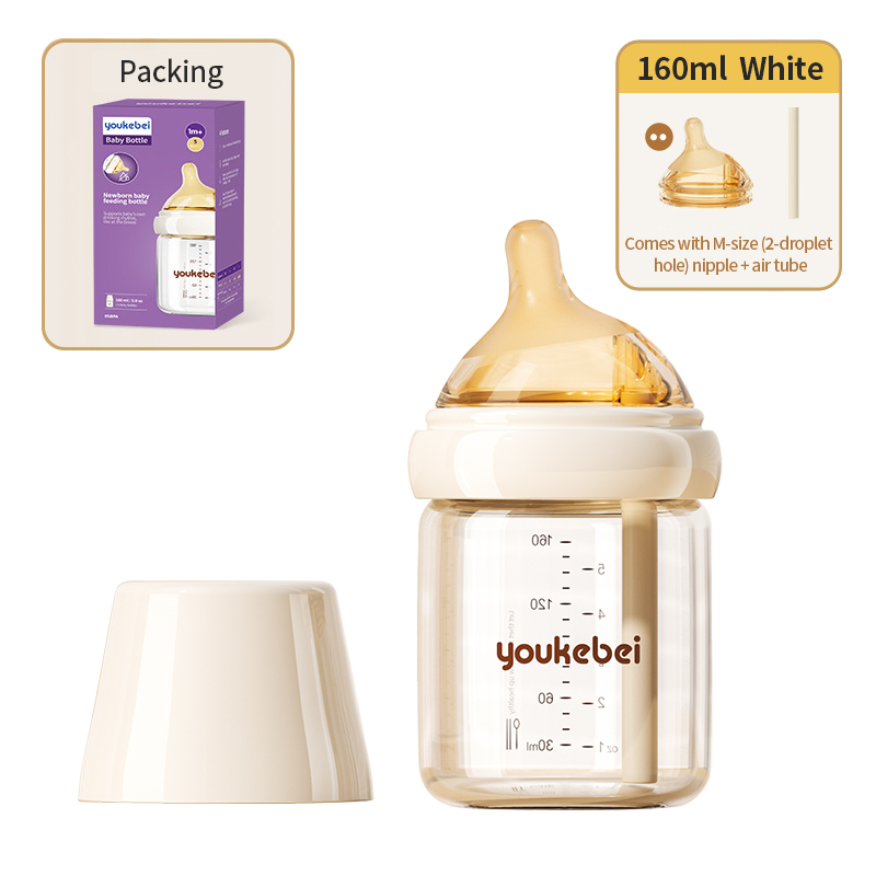 Purple packing 160ml