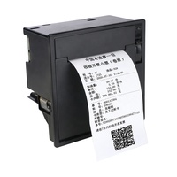 2022 nuevo Android Connect 58mm cortador automático integrado interfaz USB impresora de tickets térmicos quiosco en Stock