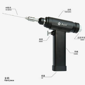 BOJIN Medical BJ1102SAO Bateria Broca Óssea Ferramentas Elétricas Médicas para Cirurgia Trauma - Product Image 6