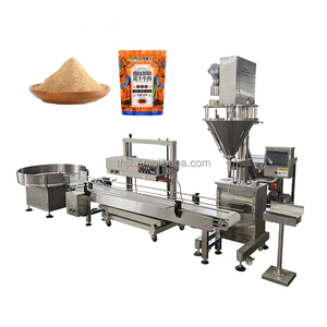 Túi Và Lon 100G 500G 1000G 2000G Vít Khoan Phụ Định Lượng Khô Tốt Gia Vị Cà Phê Bột Bột Đóng Gói Điền Niêm Phong Máy - Product Image 3