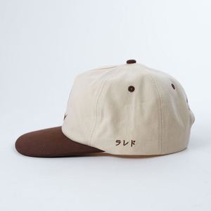 Gorra de Béisbol Personalizada con Logotipo Bordado al por Mayor, Gorra Plana de 5 Paneles sin Estructura con Cierre a Presión - Product Image 6