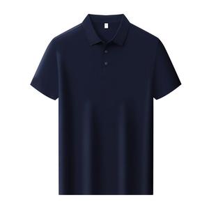 Camisa Polo para Hombre, Manga Corta, Azul Marino, Poliéster, Color Sólido, Ropa de Trabajo, Uso Diario - Product Image 1