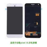 Écran OLED LCD en gros pour téléphones mobiles Google Pixel/Pixel XL, numériseur AMOLED, ensemble complet de pièces de réparation