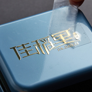 UV Car Transfer Custom logo Sticker