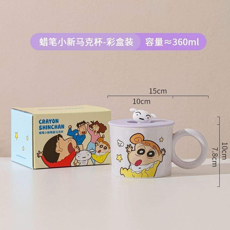 รุ่นฝาปิด - ดอกทานตะวัน