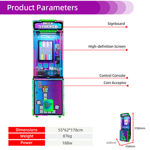 เครื่องเกมตู้คีบตุ๊กตาหยอดเหรียญแบบใหม่สำหรับสวนสนุกในร่ม - Product Image 4