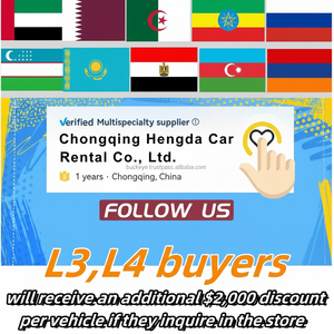 2025 pour Toyota Corolla Cross Smart Pioceer Elite Phare 4WD SUV HEV Coche con Techo Solar Abierto Asientos de Tela - Product Image 1