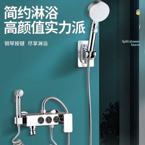 Mitigeur de douche thermostatique en laiton haute pression à touches LED, économie d'eau, anti-corrosion, autonettoyant, EN817CE, pour hôtel, 5 ans de garantie - Product Image 6