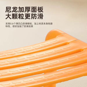 Tabouret de douche Connors H20 en plastique, chaise de sécurité portable pour salle de bain, antidérapante pour personnes âgées et handicapées - Product Image 4