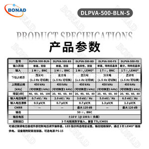 Amplificateur de tension à gain variable FEMTO DLPVA-500-BLN-S allemand, module de conditionnement de signal industriel - Product Image 4