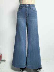<strong>Sexy</strong> <strong>Jeans</strong> for Woman High Waist Wide Leg Pants Summer Long Trousers Vintage Washed Baggy <strong>Jeans</strong> Streetwear Casual Women's <strong>Jeans</strong> - Product Image 5