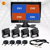 Moniteur 7 pouces intégré DVR enregistrement vidéo 4 canaux AHD caméra étanche Kits de caméra de recul CCTV moniteur de vue arrière voiture Bus