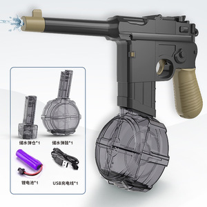 <span class=keywords><strong>Pistola</strong></span> de Agua Eléctrica para Adultos, 434CC+58CC, Pistolas de Agua Automáticas con Alcance de hasta 32 Pies para Niños - Product Image 3